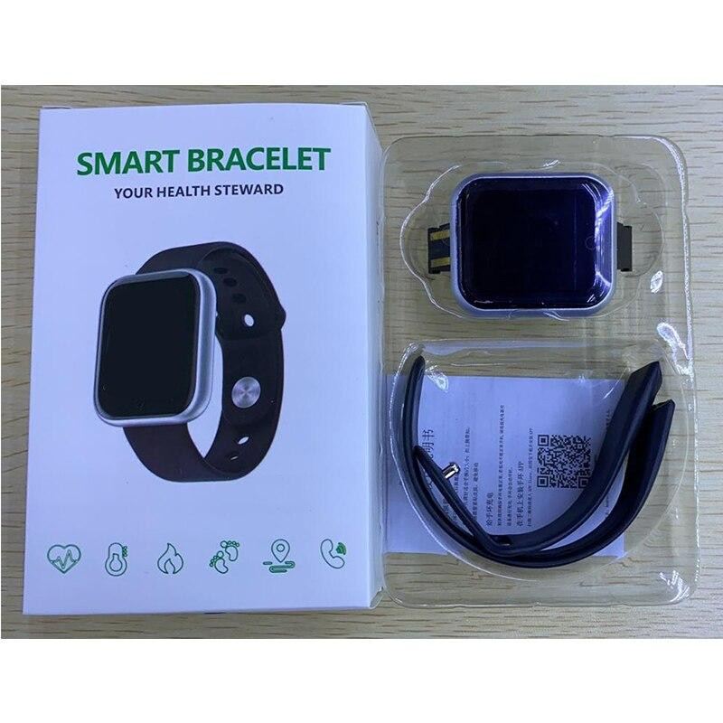 Kainchi smart-bracelet