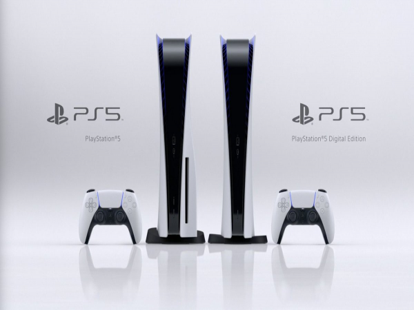 Kainchi Sony PlayStation 5 (PS5) | ps5 prix maroc | prix ps5 maroc | PRIX MAROC