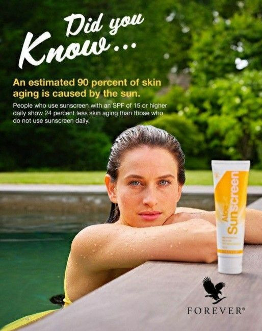 Kainchi sunscreen-forever-living-products