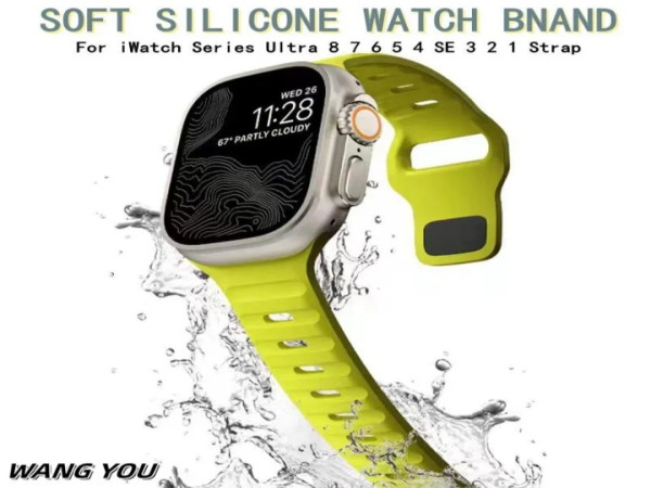Kainchi smart watch ultra band 👌