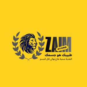 abdo zaim